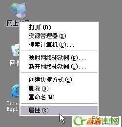 腾达 N300 无线路由器设置图文教程.腾达路由器设置教程