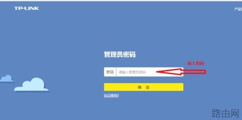 移动宽带光纤猫如何连接无线路由器设置？