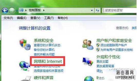 电脑wifi密码忘记了怎么办？怎么在电脑上查看wifi密码