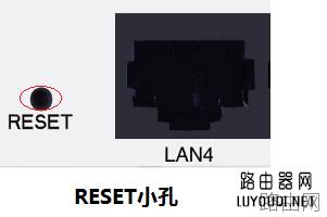 水星路由器登陆不了管理界面怎么办