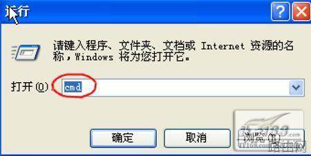 全面认识无线路由器之宽带接入设置图解教程