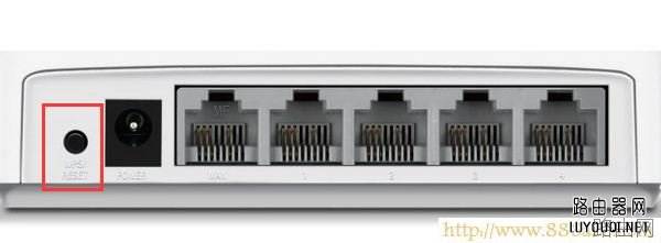 melogin.cn怎么设置登录密码