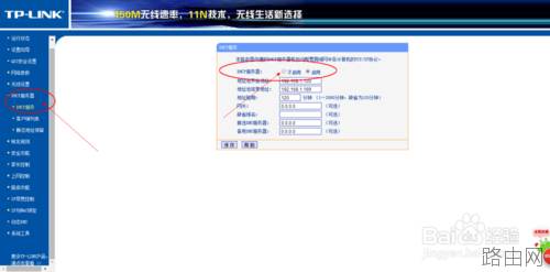 如何防止家里的wifi被盗？教你几招防蹭网的方法