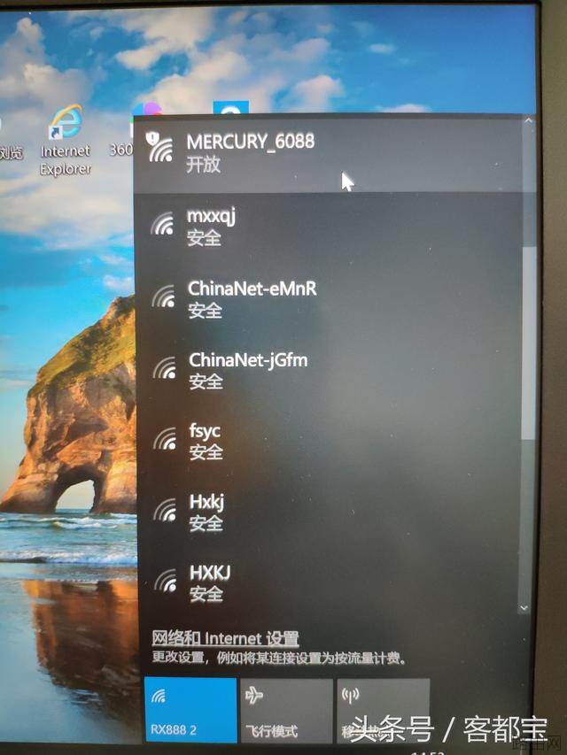 自己动手怎么设置无线路由器