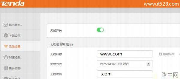 手机设置腾达(Tenda)F9路由器无线wifi的方法