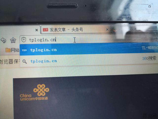 自己在家怎样轻松设置路由器？