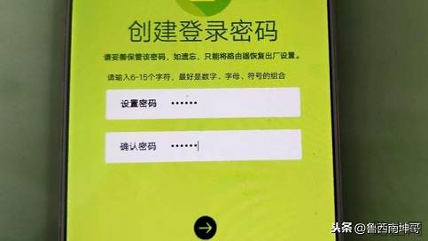无线路由器的安装步骤图解