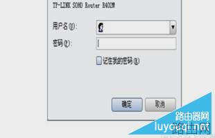 路由器和猫的区别是什么？