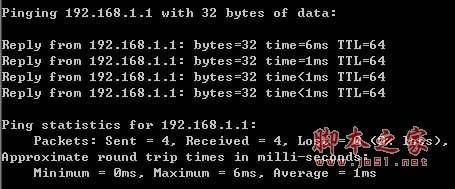 mercury水星无线路由器(MW150R)设置图文教程