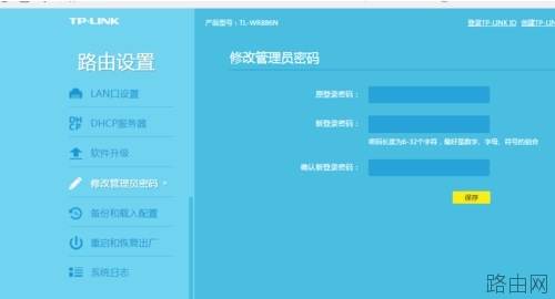 移动宽带光纤猫如何连接无线路由器设置？