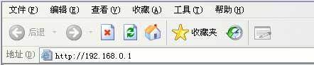 腾达(tenda)无线路由器安装与设置教程(图文详解)