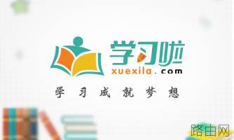 极路由(hiwifi)怎么恢复出厂设置