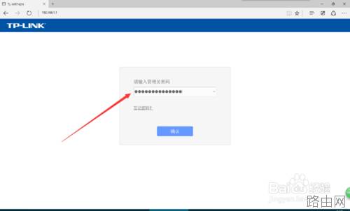 如何防止家里的wifi被盗？教你几招防蹭网的方法