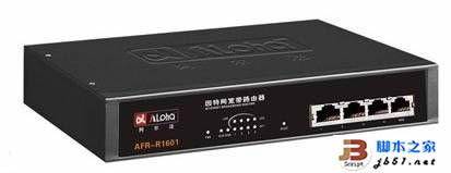阿尔法路由器的好环境配置方法