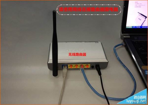腾达（Tenda）无线路由器如何升级？