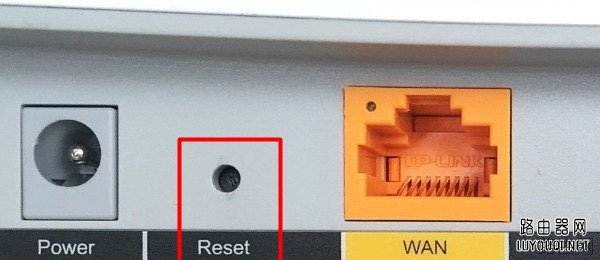 路由器无线wifi管理员密码不知道怎么办？