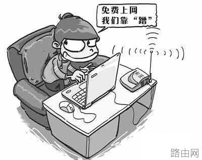 华为HG232无线路由器密码设置方法