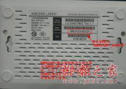 水星路由器设置的详细方法介绍(图文教程)(特别适用于刚 买路由器但不会使用的新手)