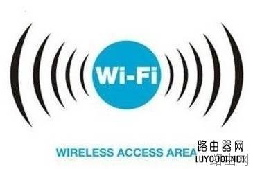 家用wifi如何防蹭网