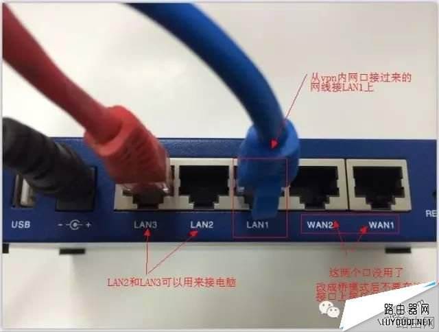 飞鱼星路由器桥接设置教程（图文详解）
