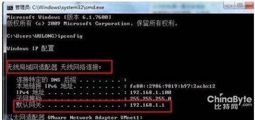 查找路由器网关设置界面的方法