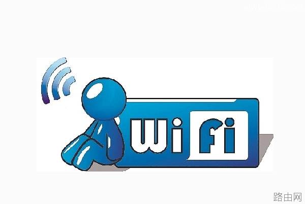 腾达(Tenda)路由器用手机设置无线wifi密码