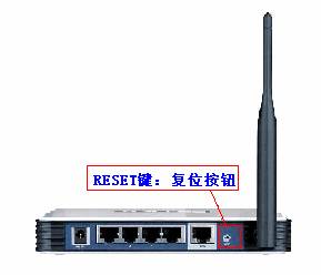 TP-LINK路由器密码忘记了怎么办