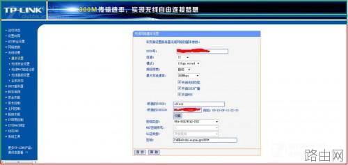 如何在家里安装两个路由器