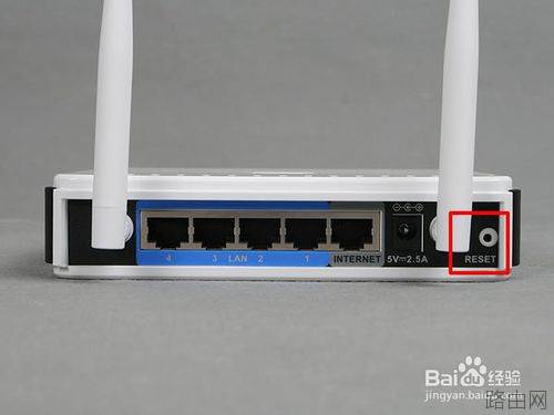 d-link路由器怎么恢复出厂设置