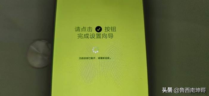 无线路由器的安装步骤图解