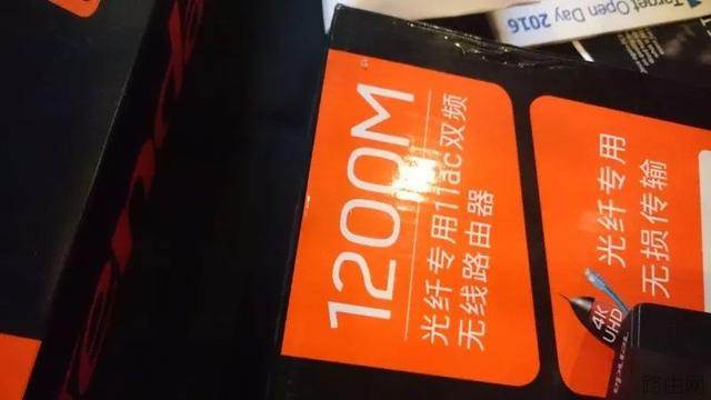 教你挑选真千兆路由器