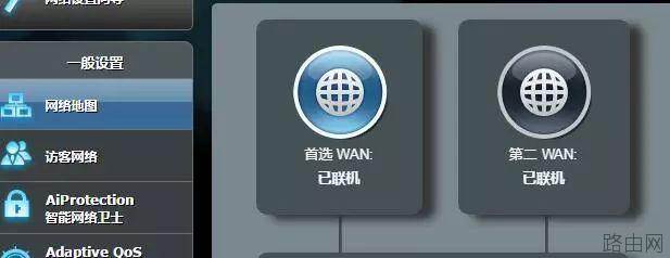 无线路由器的参数怎么看
