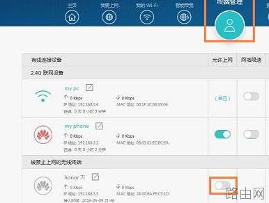 可以搜到wifi信号但无法连接怎么办
