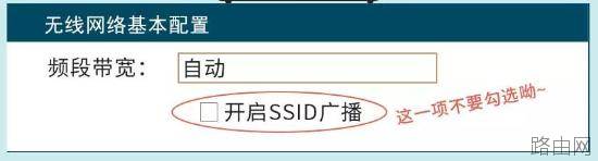 无线路由器怎么挑选合适的