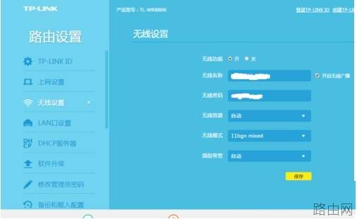 移动宽带光纤猫如何连接无线路由器设置？