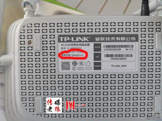 自己在家怎样轻松设置路由器？