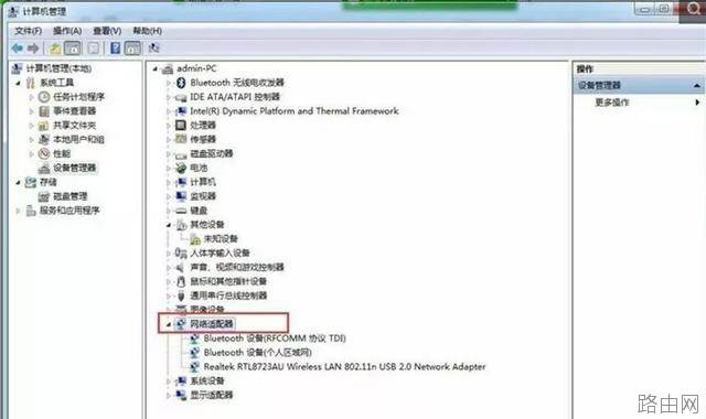 怎么看自己适不适合200M宽带网络