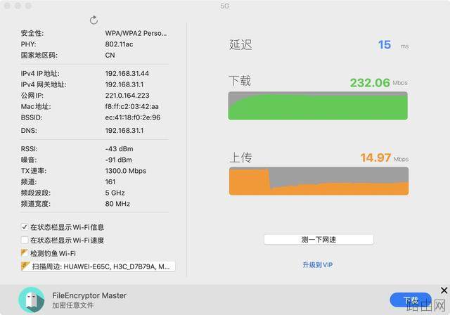千兆路由器比百兆路由器强在哪里？