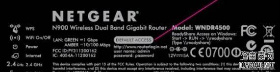 netgear网件路由器登陆网址是多少