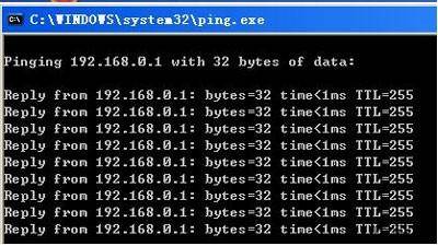 D-Link 路由器设置图解 以DI-504为例[推荐]