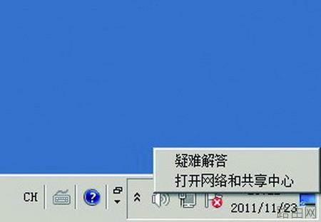 不用无线路由器 手机也能无线上网