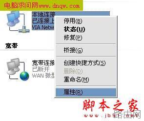 TP-LINKTL-402M路由器的设置方法(详细图解)