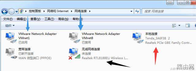 两种办法找出路由器的管理ip地址