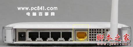 教你怎么设置无线路由器 无线路由器设置图文教程