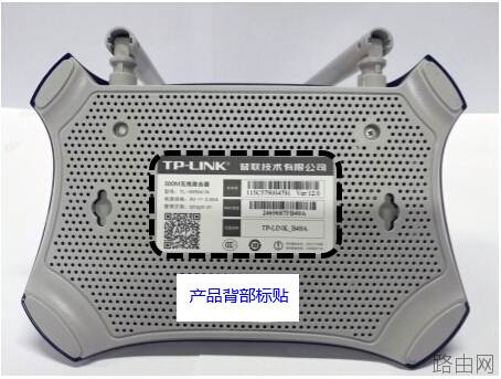 如何登录路由器管理界面