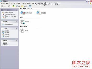 D-Link DI-524M路由器设置教程[图文]