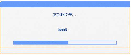 路由器怎么升级,路由器升级操作指南