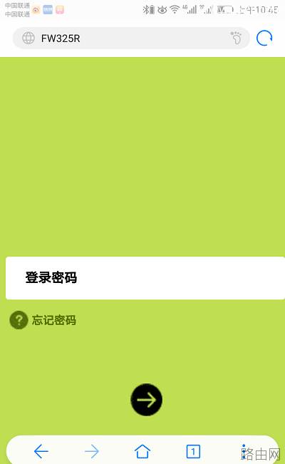 迅捷(fast)路由器fw315r用手机如何设置上网？