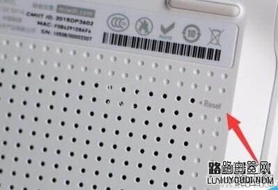 路由器默认(初始)管理员登录密码是多少？