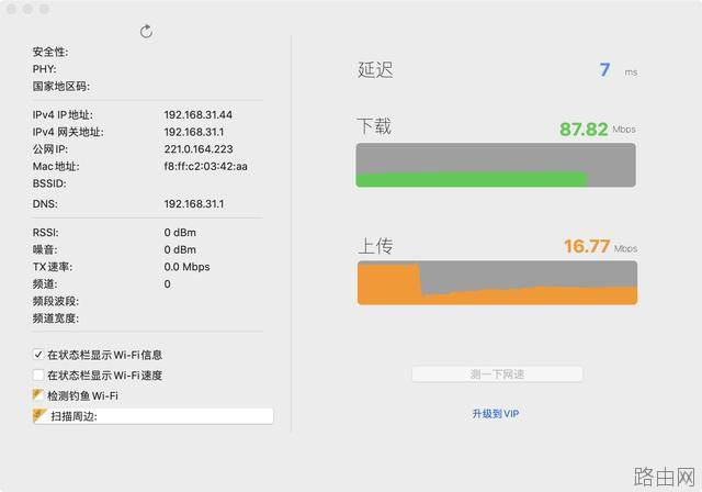 千兆路由器比百兆路由器强在哪里？